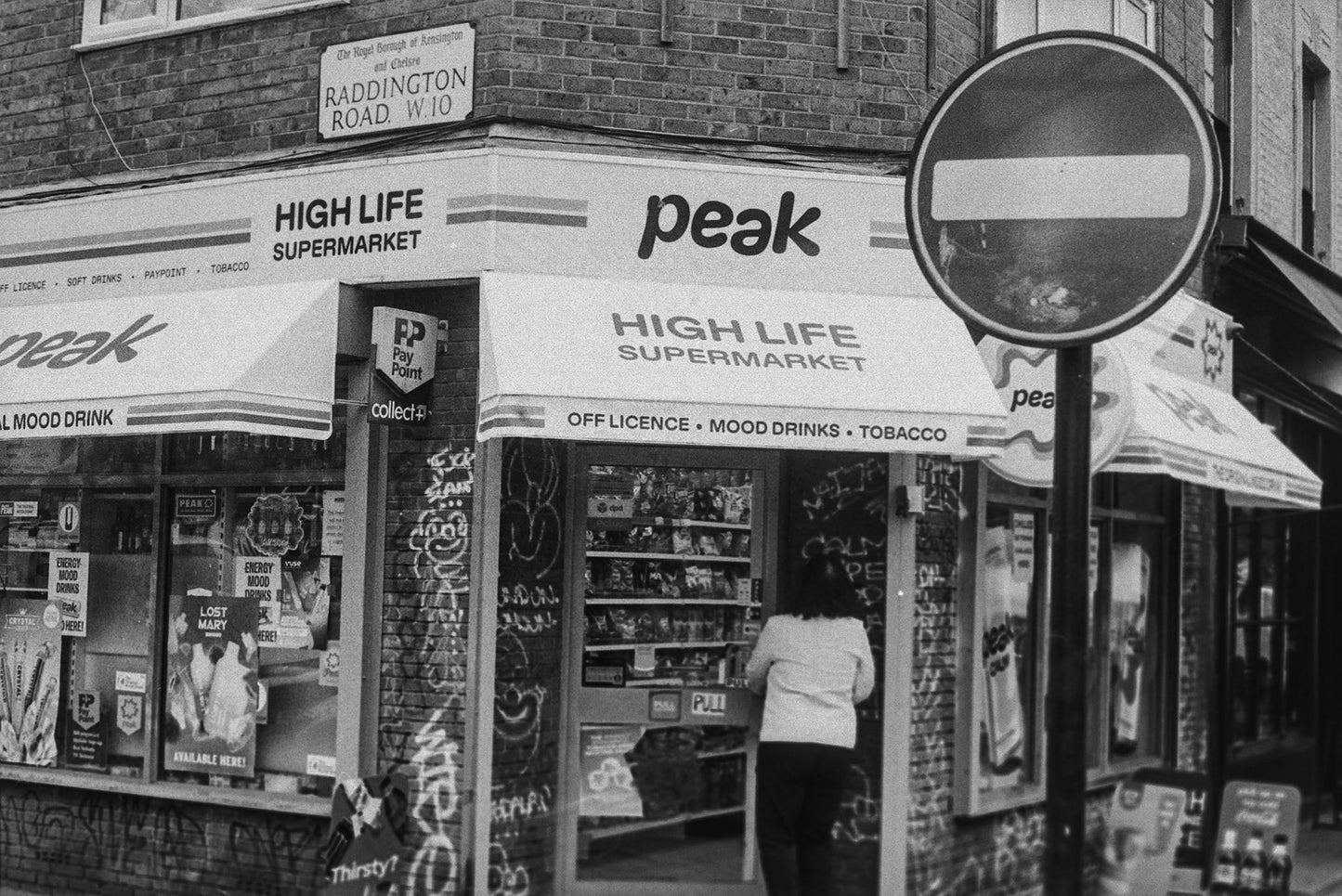 Ilford HP5 PLUS